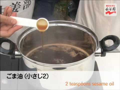 【永谷園】生姜レシピNo.172 生姜あったかスパイシーうどん