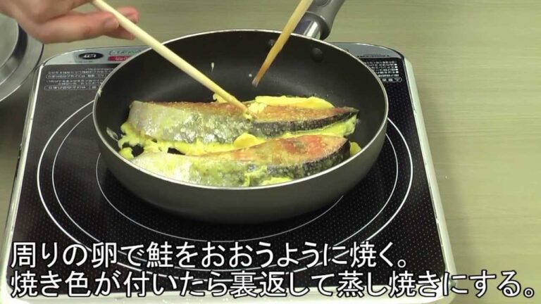 透析食・腎臓病食レシピ「鮭のピカタ」