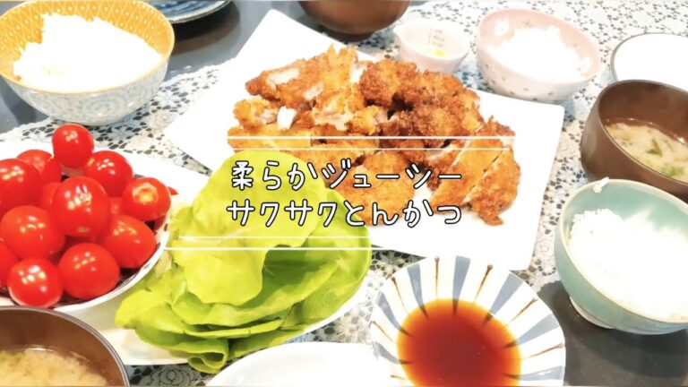 塩麹で！柔らかジューシーサクサクとんかつ