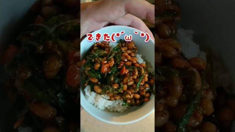魔裟雄の納豆の食べ方　なにか変ですか？ #納豆 #食べるラー油
