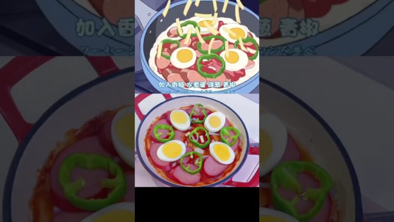 おもちピザ、美味しい〜😋