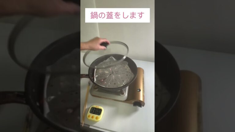 肉じゃが11／肉じゃがの煮方　 #つきたにひろこの料理教室　#肉じゃが　#肉じゃがの煮方　＃肉じゃがを煮る　#お母さんの手元　#料理教室　#家庭料理　#料理 　#shorts