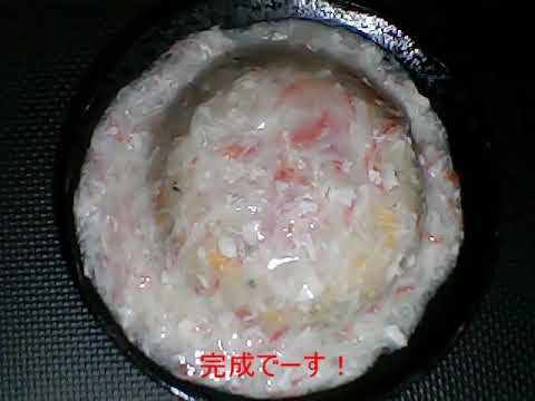 簡単 絶品 激うま カニあんかけチャーハン レシピ