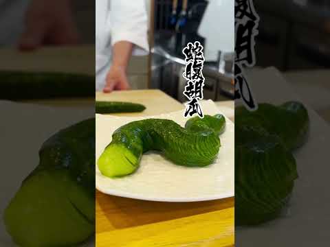 TikTokで24万回再生突破【蛇腹胡瓜】 #shorts