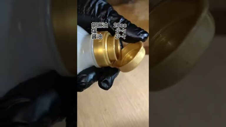簡単 ブラボーおつまみ                      #簡単レシピ #おつまみ