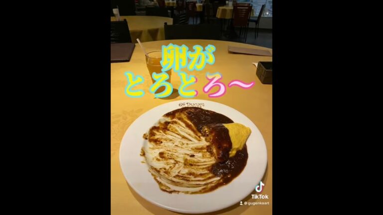 激うま❤️熟成ハヤシソースオムライス