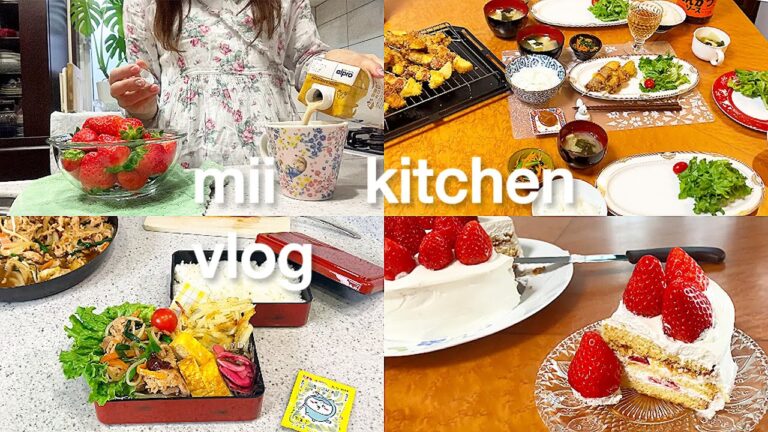 主婦料理vlog/冬休みが終わり⛄️新学期がスタートした日常