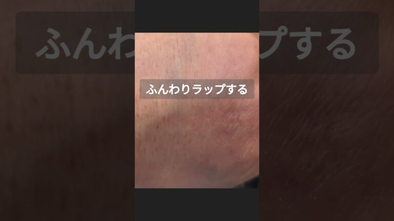 ぷるぷる豆腐卵蒸しの作り方#shorts #料理 #レシピ