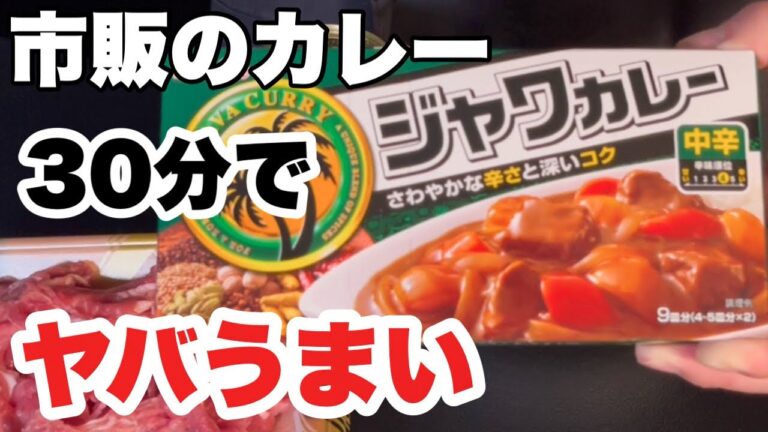 知らなきゃ損【家庭でスグできる】プロの技