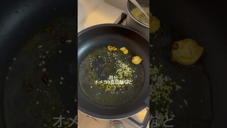 ダイエットスープパスタ#ダイエット #ダイエットレシピ #自炊 #自炊レシピ #減量 #筋トレ #痩せる #簡単レシピ #時短レシピ #レシピ #健康 #栄養 #栄養学 #筋肉#recipe #美肌