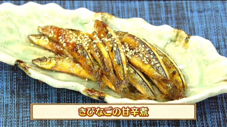 うんまかレシピ「きびなごの甘辛煮」