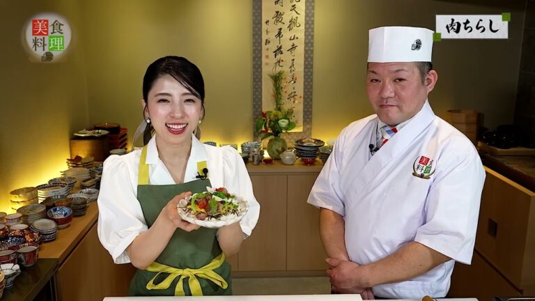 福寿館の美食料理#26「肉ちらし」