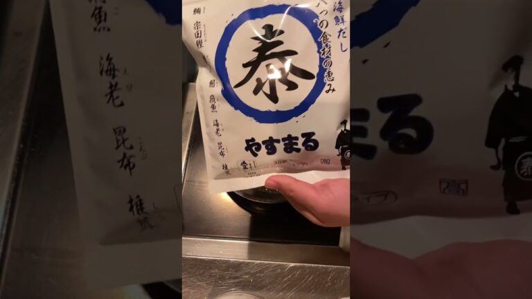 簡単！！情熱のスパニッシュオムレツ！！！ #やすまるだし #PR #男飯  #四ツ谷バーリンク  #shorts  #オムレツ