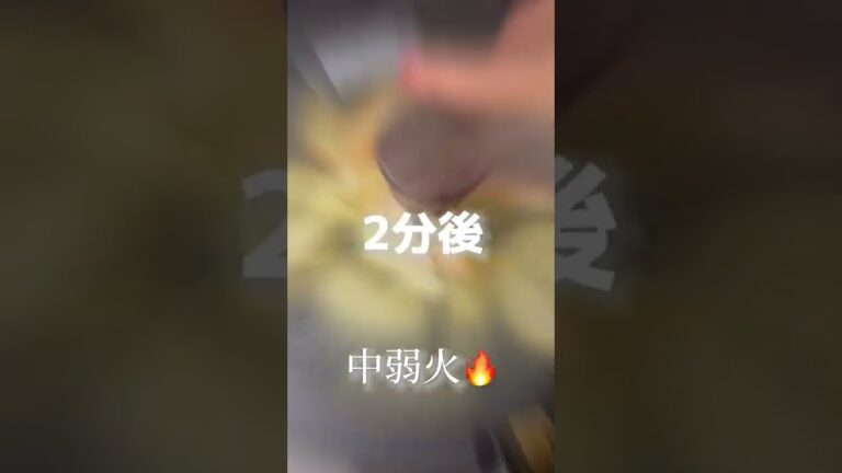 友人絶賛のフライドポテト #揚げない