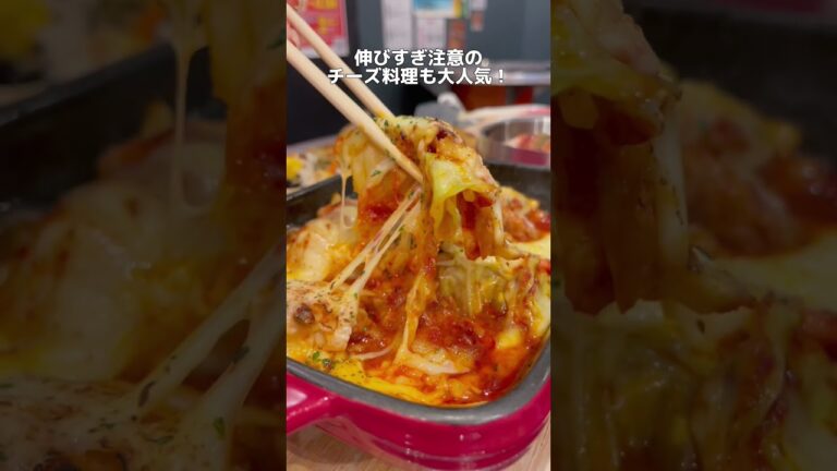 【DINING CHORO】スタッフさんが丁寧に焼いてくれるサムギョプサルが絶品！🐷