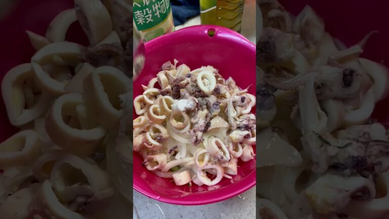 イカのマリネ🦑IKA NO MARINE