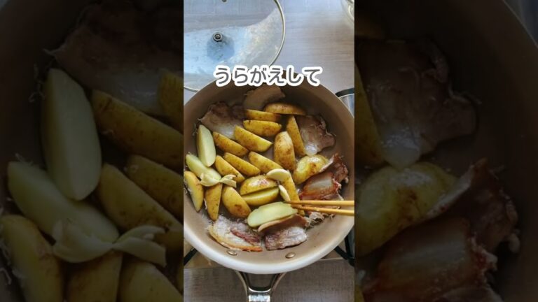 これ最高です/新じゃがのペペロンサラダ＊香る春菊