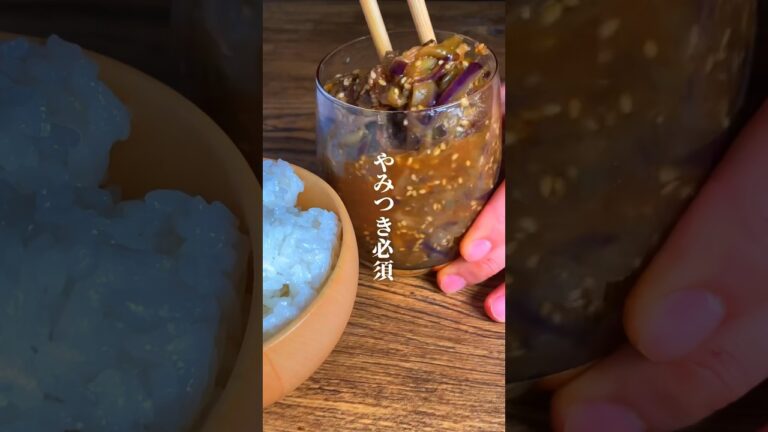 なんかめっちゃバズった作り置きレシピ。 #簡単レシピ #ダイエット #shorts