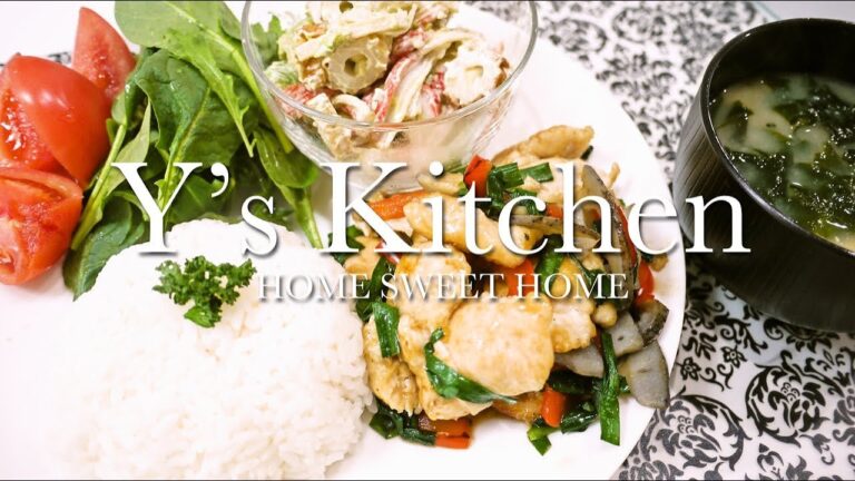 【料理音】ささみとレンコンのオイスターソース炒め＆アボカドサラダ＆ワカメと豆腐の味噌汁