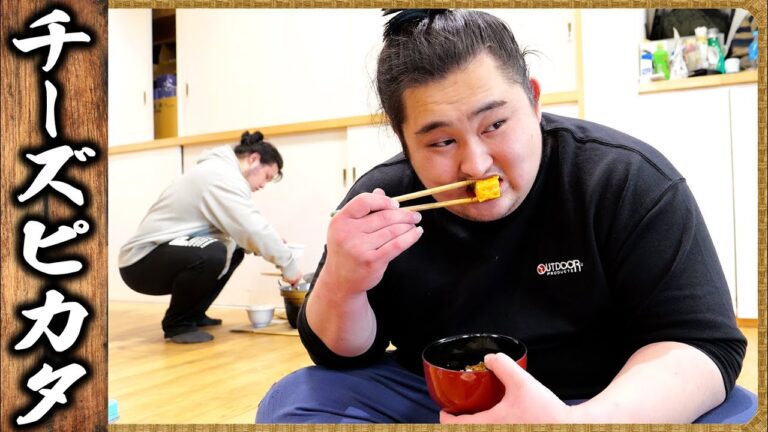 【相撲飯】チーズピカタ・回鍋肉・塩ちゃんこ鍋・豚と白菜の煮物 ／ 朝稽古・生田目関と月岡のデート話