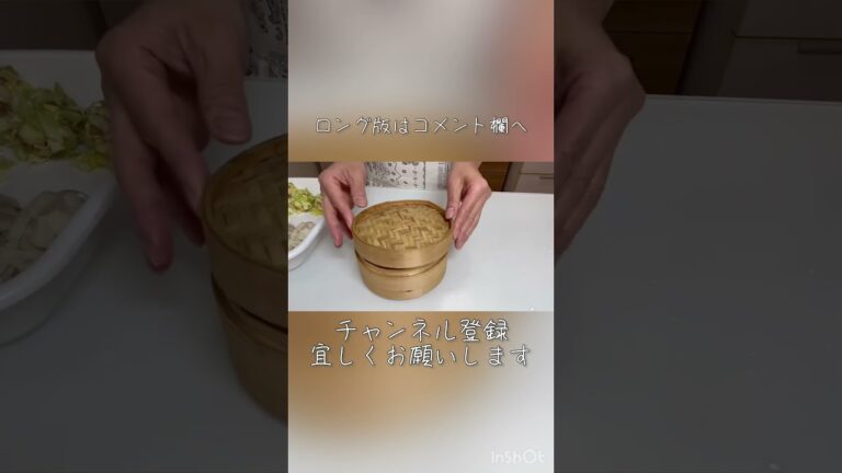 見た目もいい花シュウマイ、コスパ良しカニ玉#1人呑み #最高の晩酌 #おつまみレシピ #居酒屋風 #料理動画#春の新物#タケノコ#見た目がいい#コスパ良し