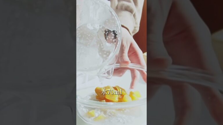 【No.32】〜ほし芋米粉蒸しパン〜小麦粉・乳製品・卵不使用詳しくは私が投稿している同じナンバーのレシピ動画をチェックしてみてね😆#オーガニック#ダイエット#ほし芋#米粉蒸しパン #さつまいも#米粉