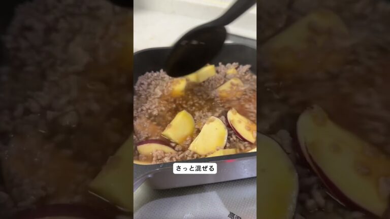 さつまいものそぼろあん