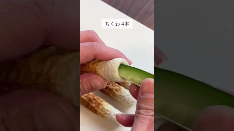 秒でなくなる！中華ちくきゅー🥒 #ダイエットレシピ #節約レシピ #時短レシピ