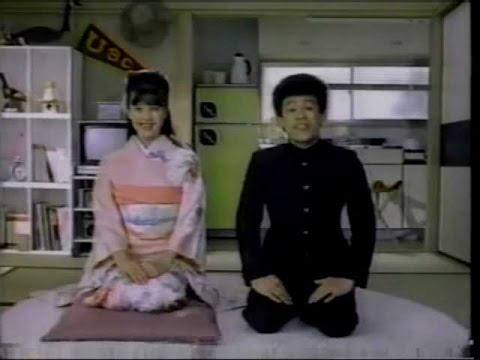 1984年CM　柳沢慎吾　鍋焼きうどん　キンレイ　丸大　ハナマルキ