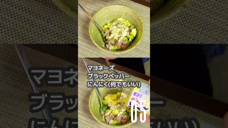 アボカドグラタン【10秒クッキング】 #簡単レシピ #10秒動画 #アボカドグラタン #アボカドレシピ