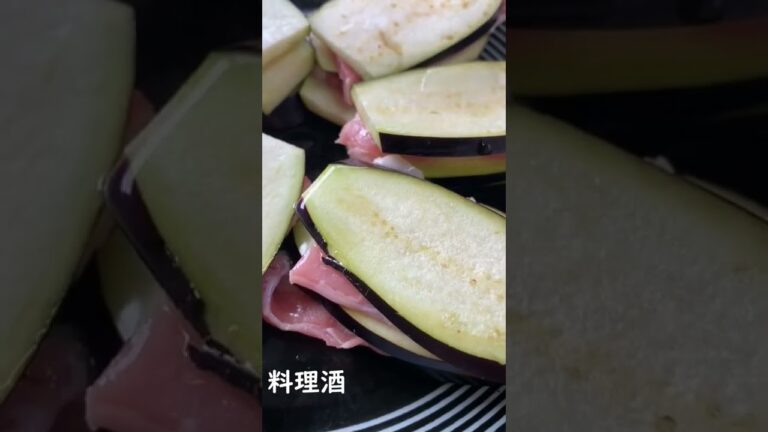 【主婦の時短激うまレシピ】ナスと豚バラのミルフィーユ（レンジのみ）