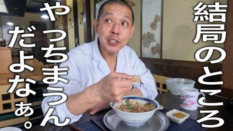 あらがえない誘惑【豚キムチうどん】の作り方！ワンパンだよっ！