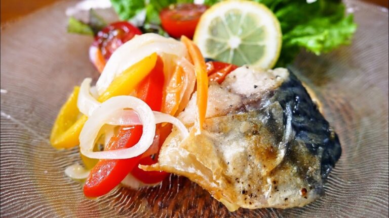 夏バテ防止！保存可能！さばのエスカベッシュ（南蛮漬け）【人気料理研究家が教える簡単レシピ】