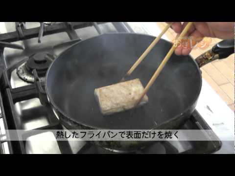 マグロのロースト・粒マスタードソース