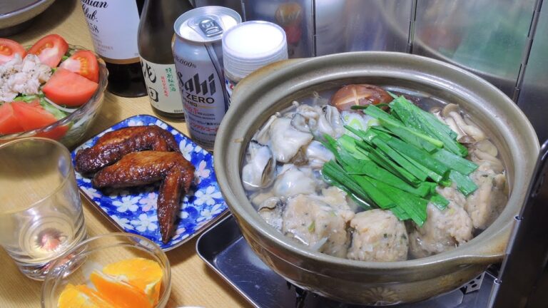 【宅飲み動画】鶏団子と牡蠣の塩ちゃんこ鍋と手羽先【昨日の晩酌】