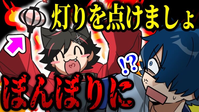 【アニメ😜】男5人で『ひな祭り』をした結果...【はるうたの日常】