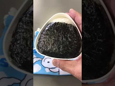 特大おにぎり今日の具は何だろう