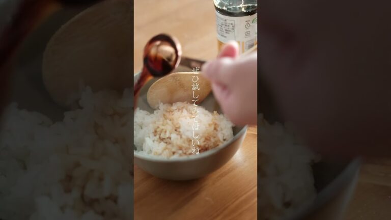 酢飯じゃない！？味ぽんず飯で柑橘香る激うま酢飯で海鮮丼！ #asmr #料理 #レシピ #パスタ #時短料理 #日本料理 #cooking #簡単料理 #簡単レシピ #お気楽料理