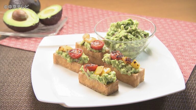 食卓のひみつ「混ぜるだけで簡単！アボカドディップ」キャッチ！2022/10/12放送