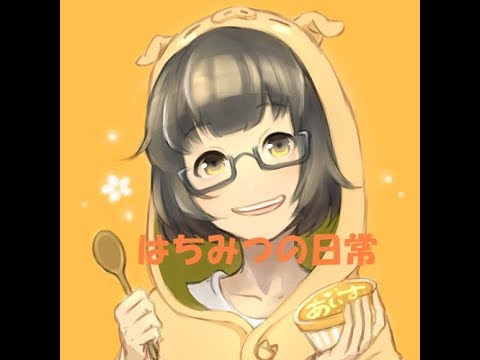 118🔵【ずぼら飯】我が家の簡単版水餃子('ω')