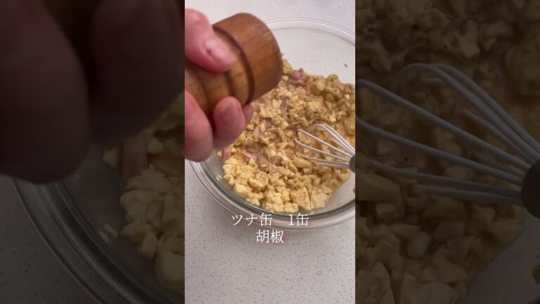 お豆腐ツナグラタン　混ぜて焼くだけ！