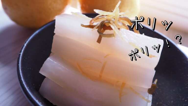 なんちゃってゆず大根！自家製漬物半日レシピ【平野キッチン】