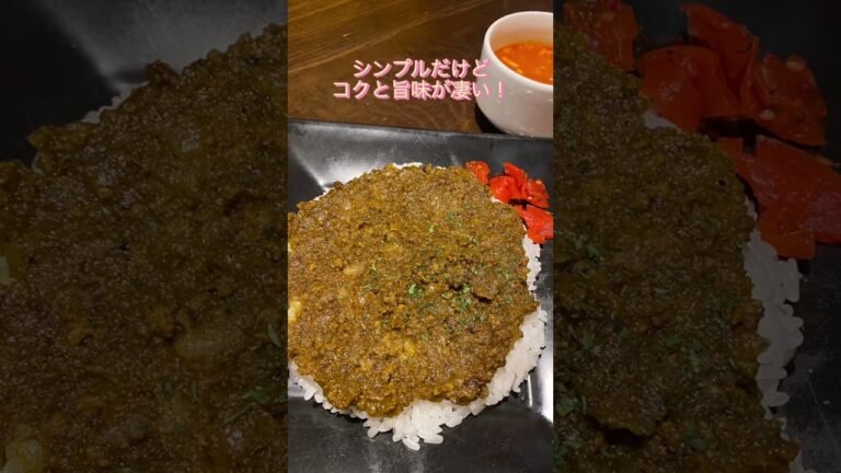 新宿センタービルにあるカフェハイチの絶品ドライカレー