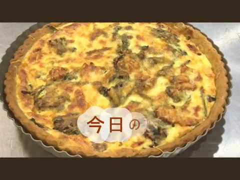 生地がサクサクのほうれん草とベーコンのキッシュの作り方 レシピ
