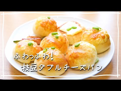 ４種の糸島産野菜を使った！夏野菜料理教室