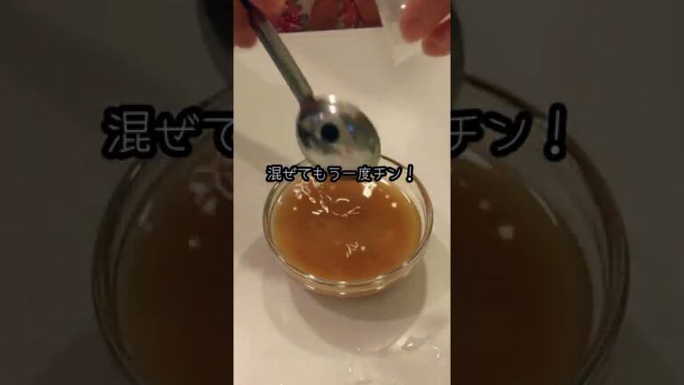 🍳お豆腐で一品☆長芋とレンチン熱々とろとろ美味〜😋【不器用な私が作る簡単で美味しい料理編】#shorts