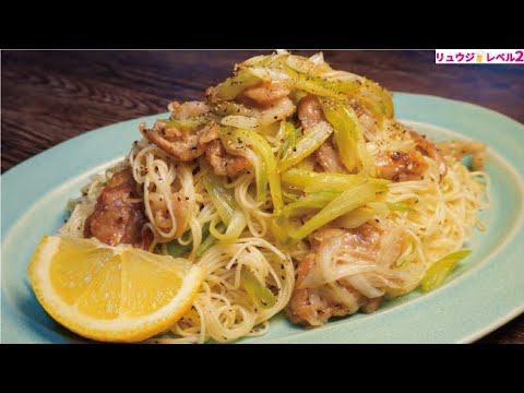 一年中そうめんを食べたくなるウマさ。ガチでヤバい焼き塩そうめんの作り方【無限ねぎ焼きそうめん】