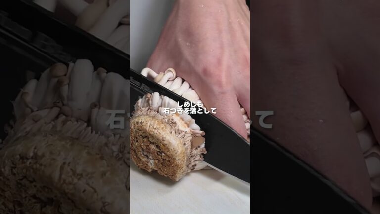 かぼちゃのクラムチャウダー #一人暮らし #自炊 #社会人 #料理