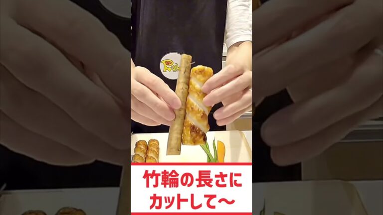 すぐできる‼️簡単美味しい❣️ヘルシー健康太ちくわ◎ニッスイ◎shorts