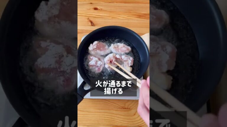 悪魔的に美味いネギダレ唐揚げ